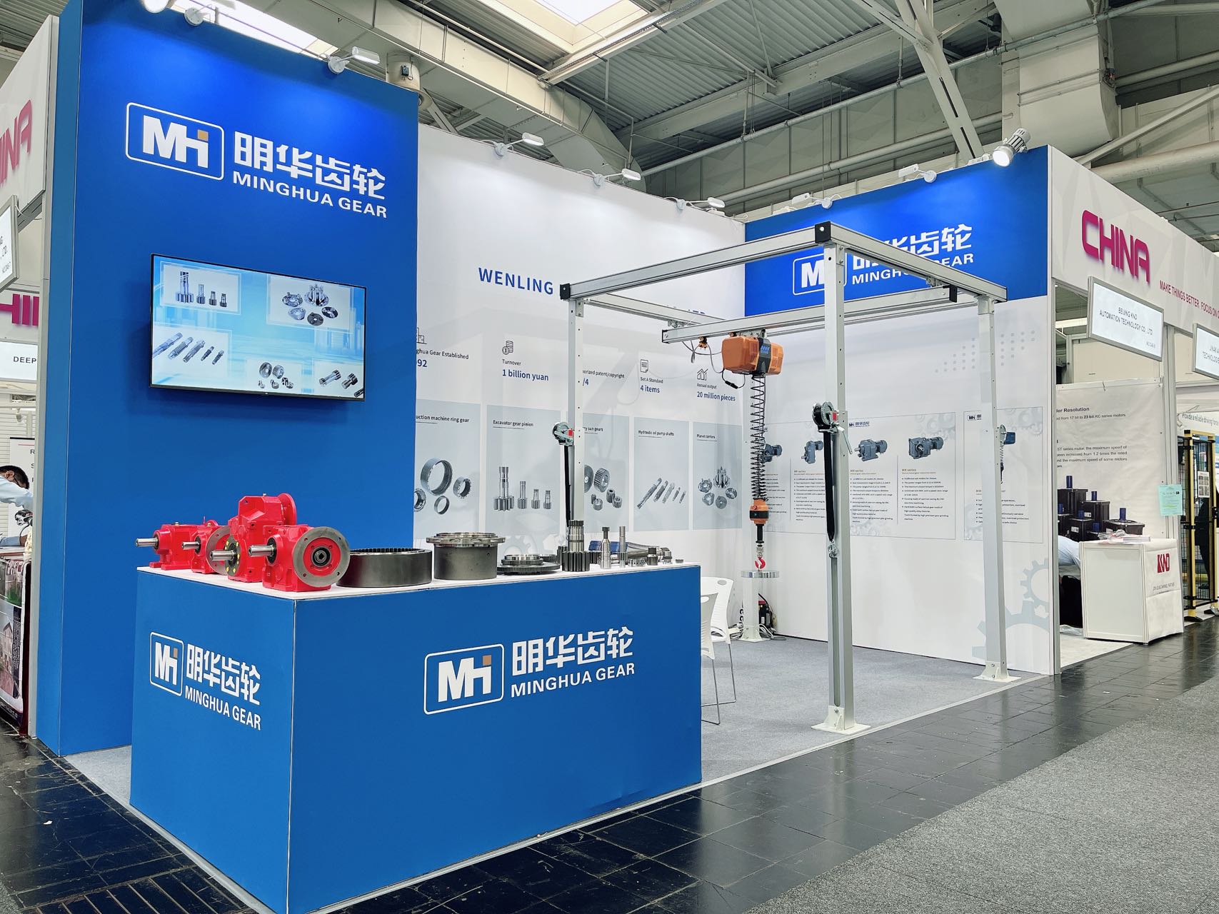 Wenling Minghua Gear partecipa alla Hannover Messe 2024